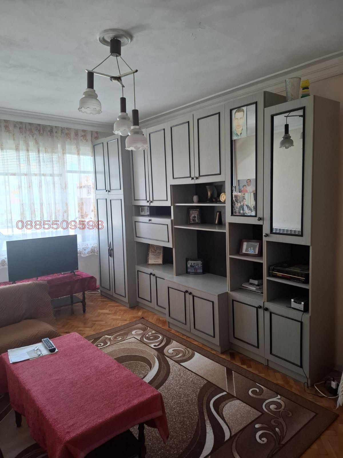 ������� 2-����� | Imot.bg � ����������� 1