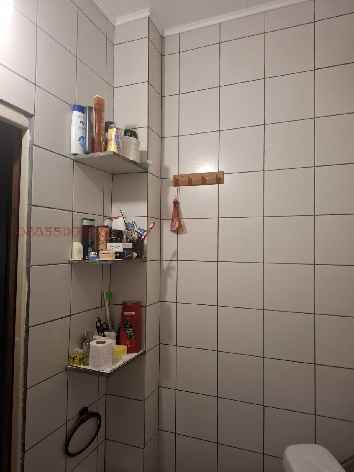 ������� 2-����� | Imot.bg � ����������� 10