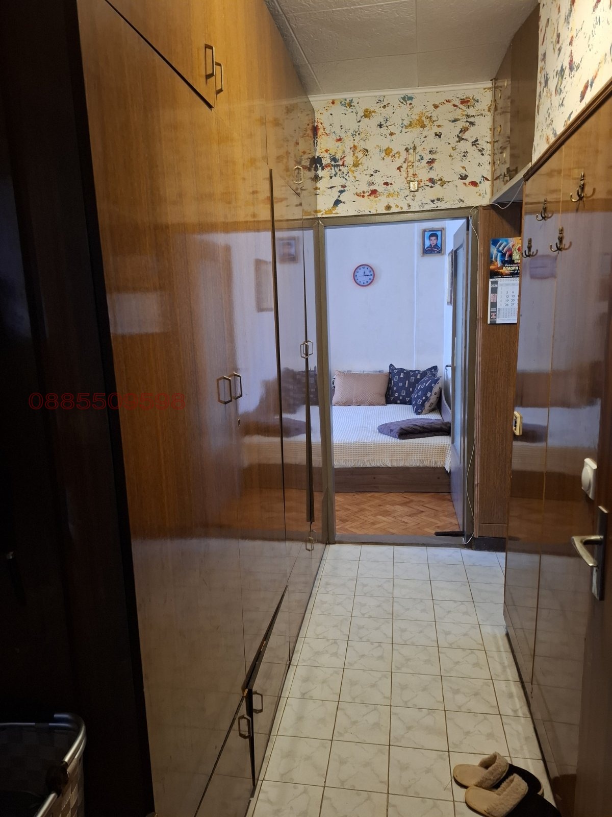 ������� 2-����� | Imot.bg � ����������� 3