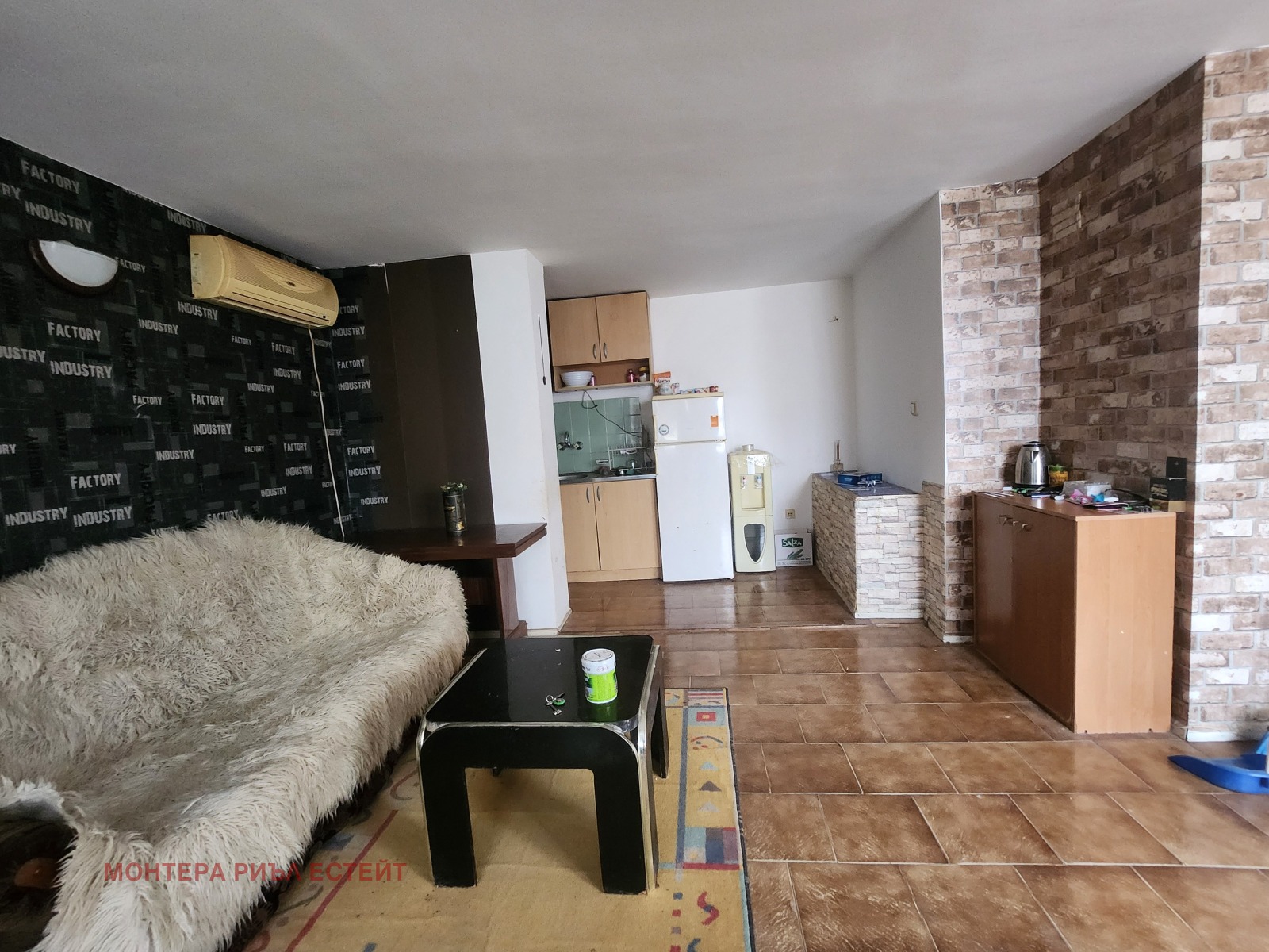 ������� 3-����� | Imot.bg � ����������� 3