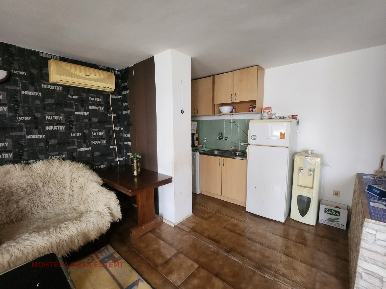 ������� 3-����� | Imot.bg � ����������� 6