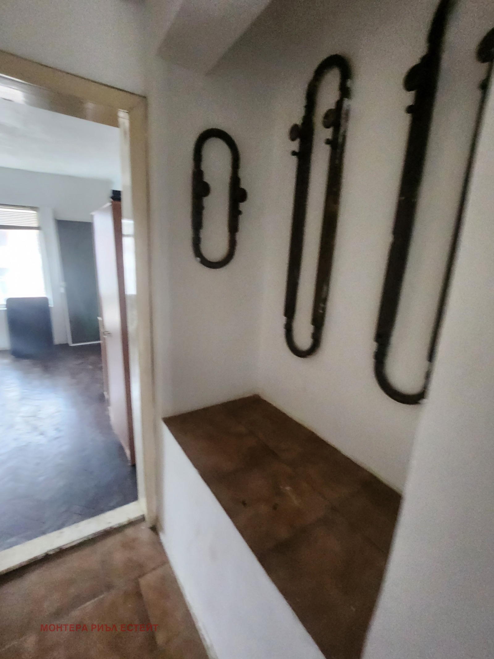 ������� 3-����� | Imot.bg � ����������� 14