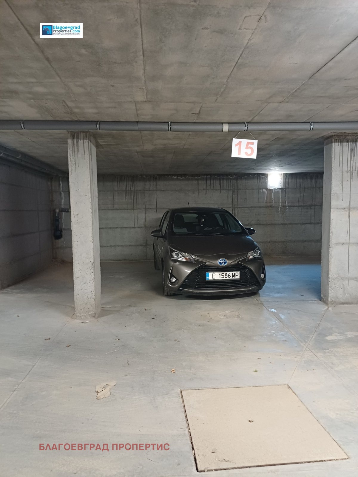 ������� 3-����� | Imot.bg � ����������� 7