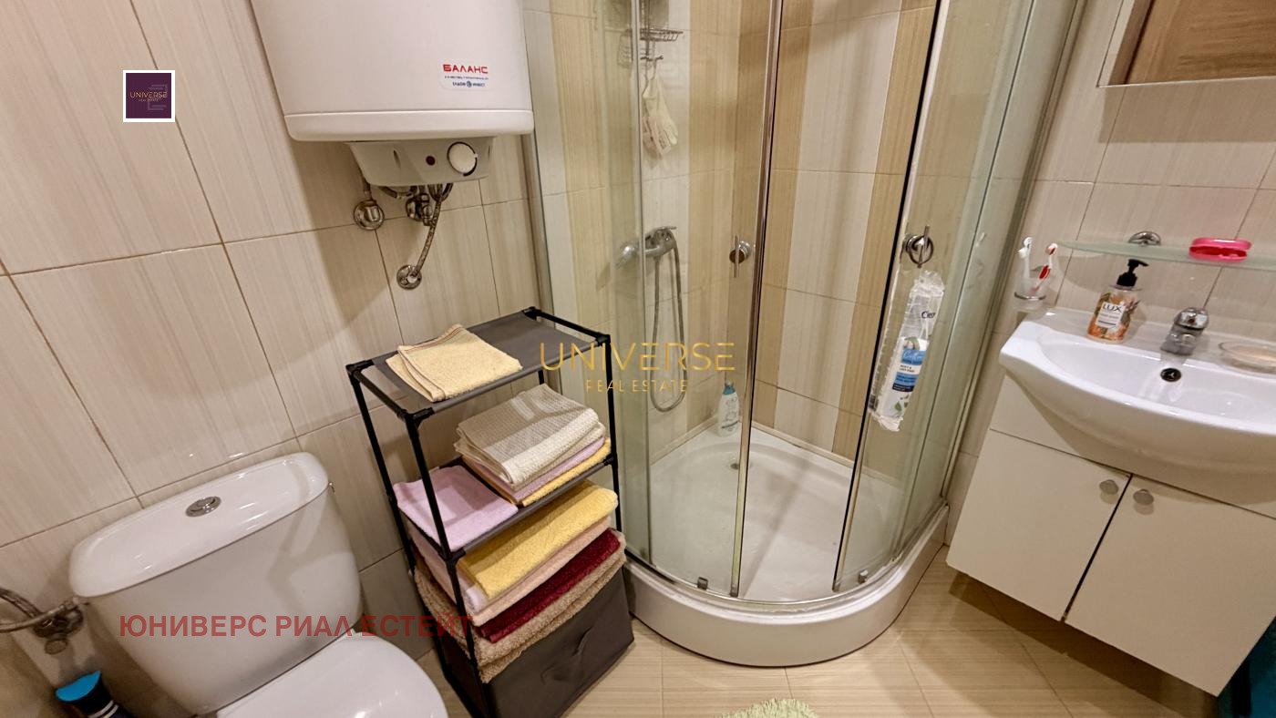 ������� 3-����� | Imot.bg � ����������� 13