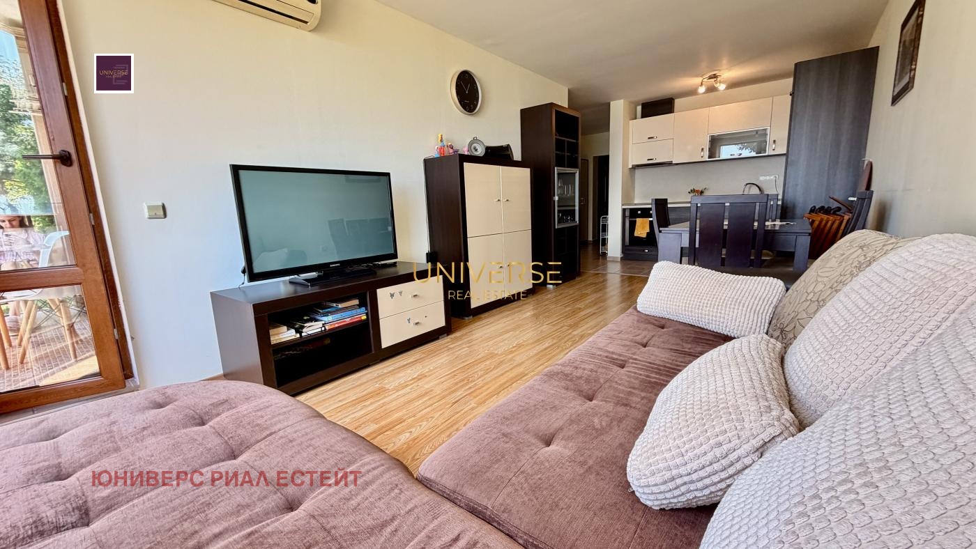 ������� 3-����� | Imot.bg � ����������� 5