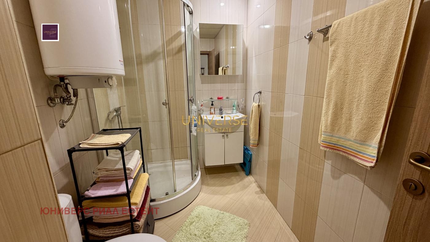 ������� 3-����� | Imot.bg � ����������� 12