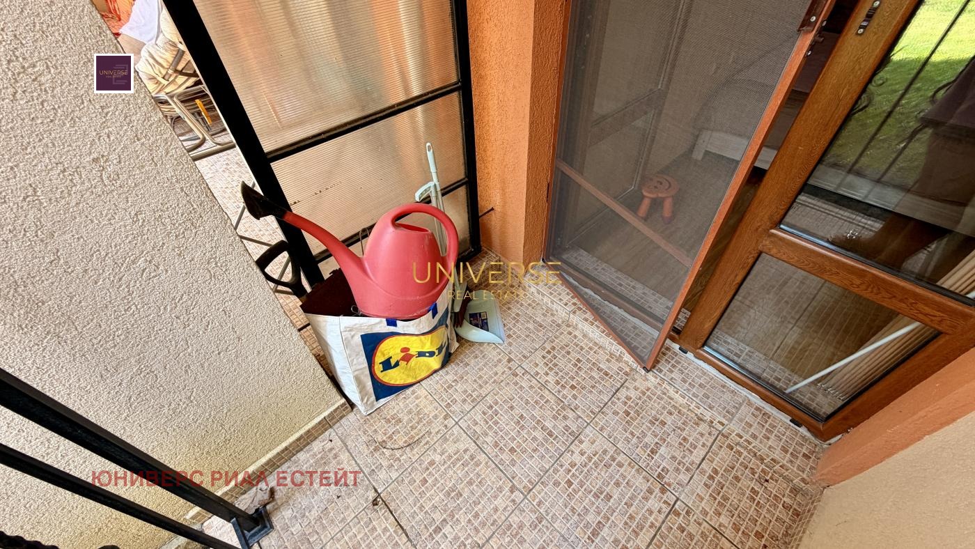 ������� 3-����� | Imot.bg � ����������� 17
