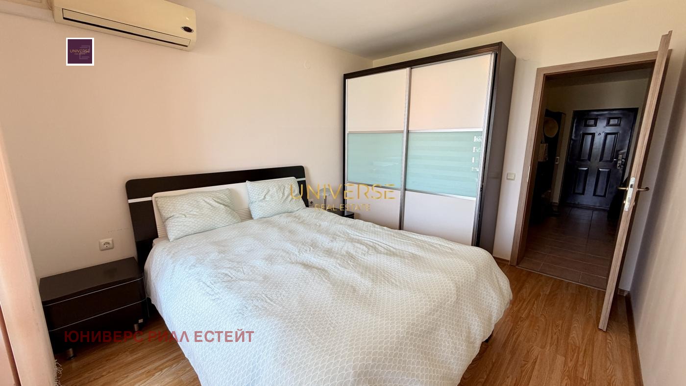 ������� 3-����� | Imot.bg � ����������� 10
