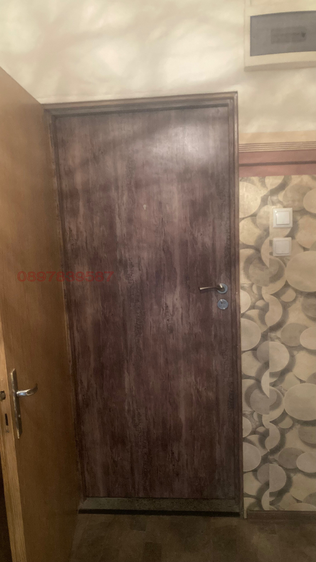 ������� 4-����� | Imot.bg � ����������� 17