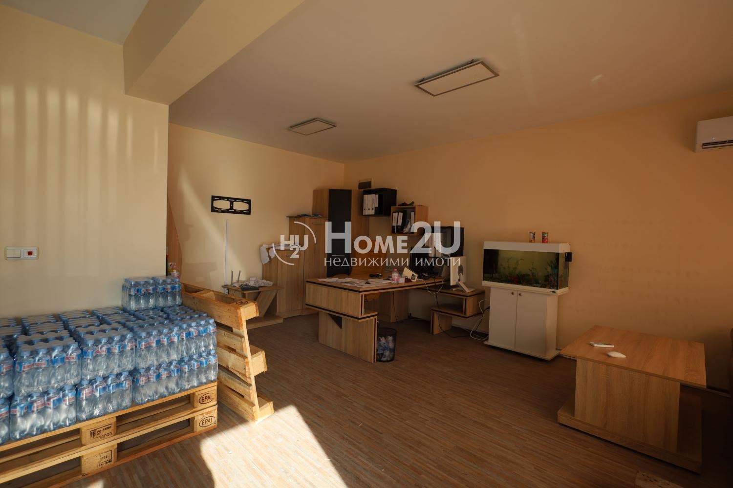 ������� ���� | Imot.bg � ����������� 5