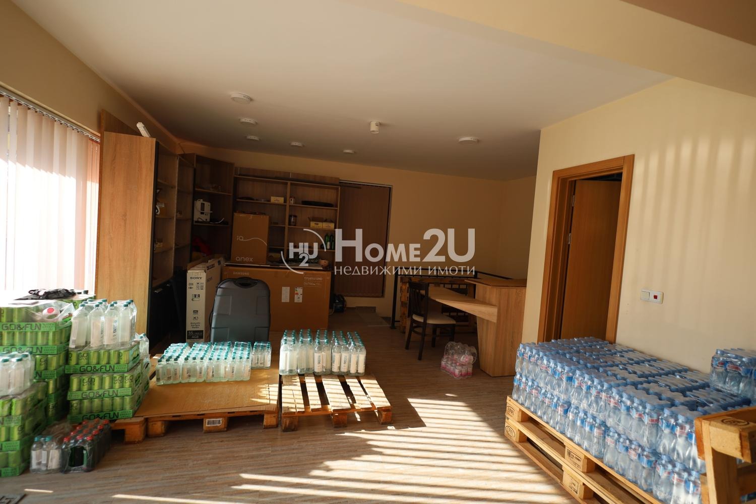 ������� ���� | Imot.bg � ����������� 2