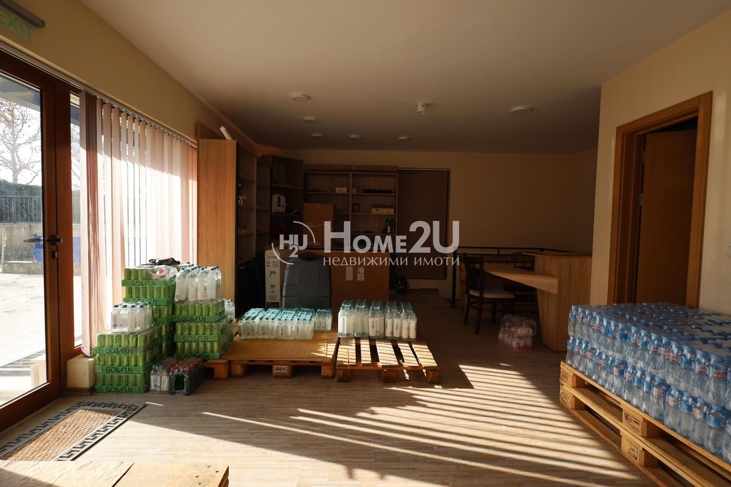 ������� ���� | Imot.bg � ����������� 6