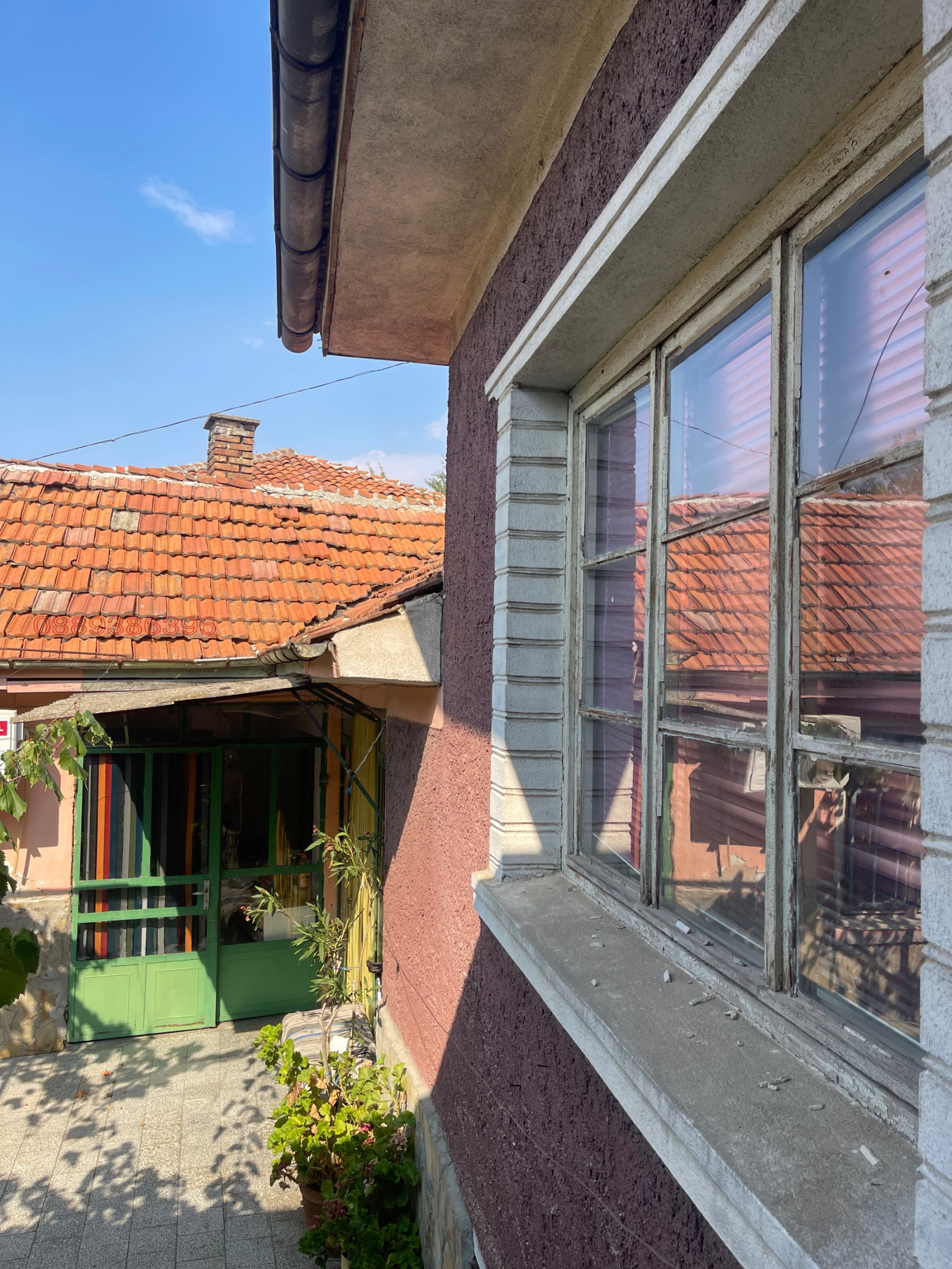 ������� ���� | Imot.bg � ����������� 12