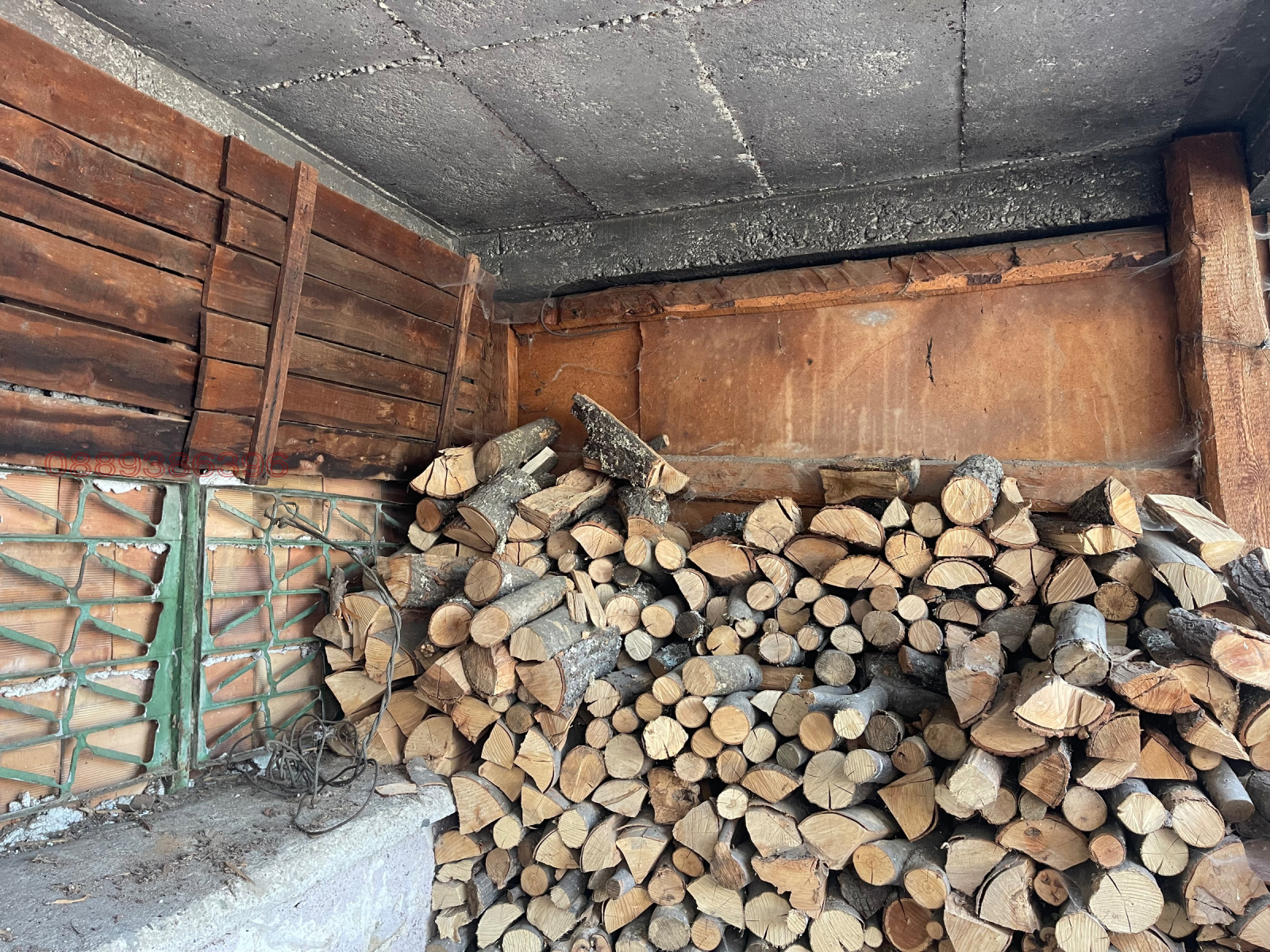 ������� ���� | Imot.bg � ����������� 17