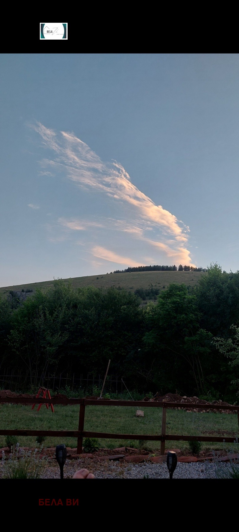 ������� ������ | Imot.bg � ����������� 4