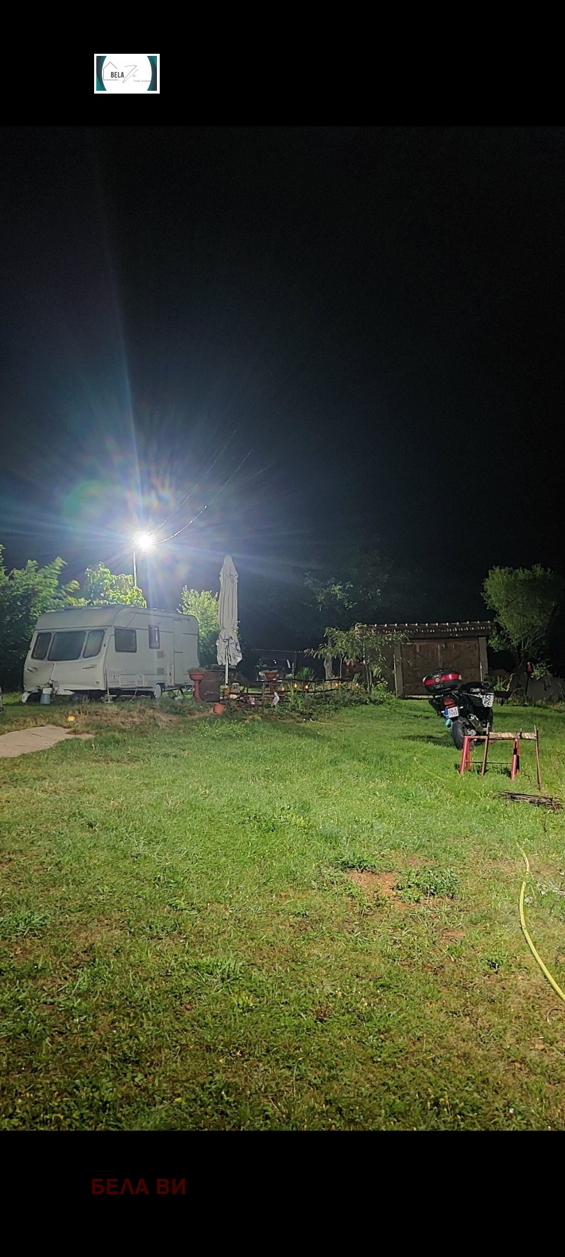 ������� ������ | Imot.bg � ����������� 2