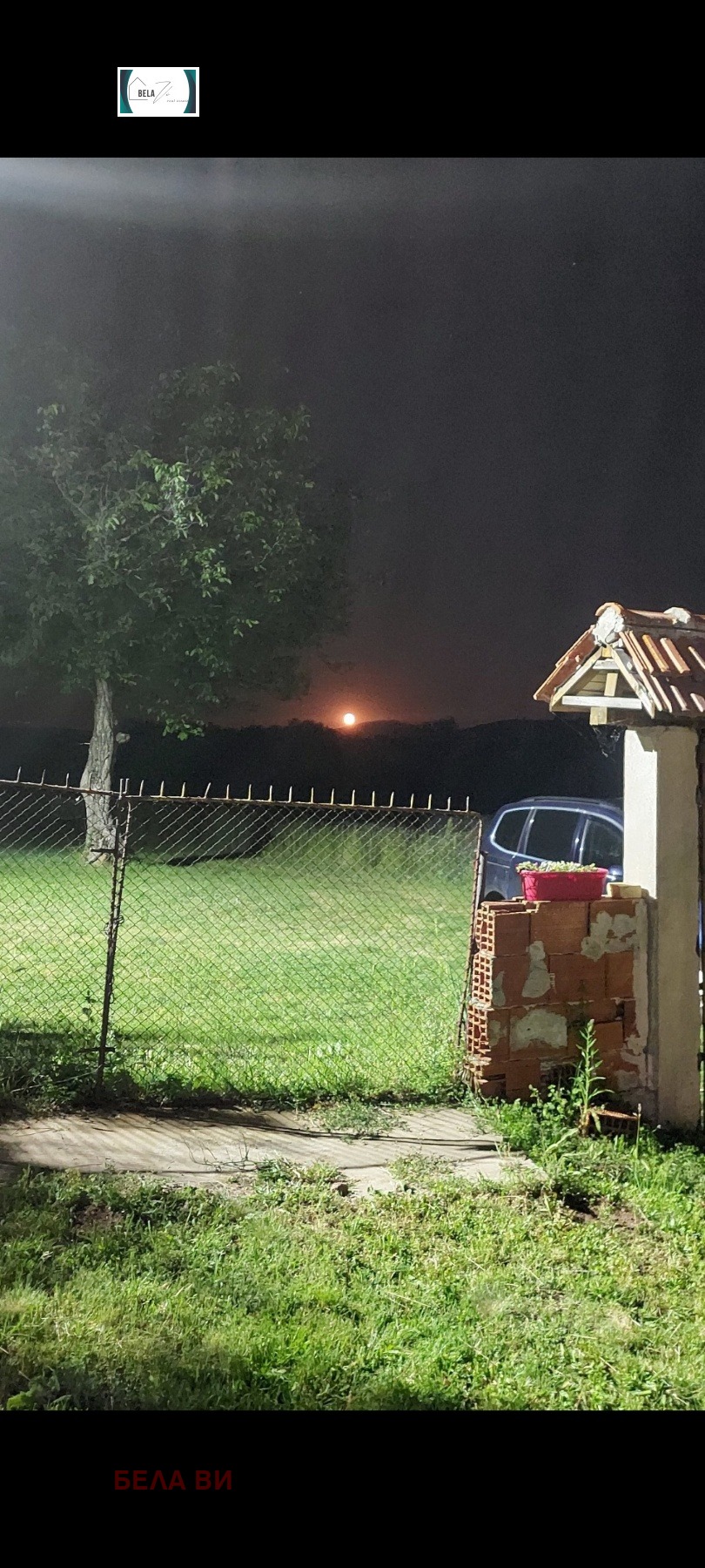 ������� ������ | Imot.bg � ����������� 3