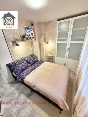 ������� 1-����� | Imot.bg � ����� ������ 4