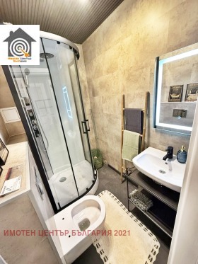 ������� 1-����� | Imot.bg � ����� ������ 5