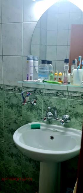 ������� 2-����� | Imot.bg � ����� ������ 4