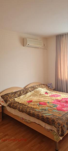 ������� 2-����� | Imot.bg � ����� ������ 3