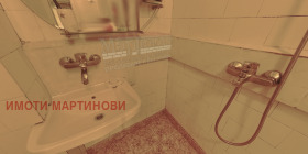  2- | Imot.bg    3
