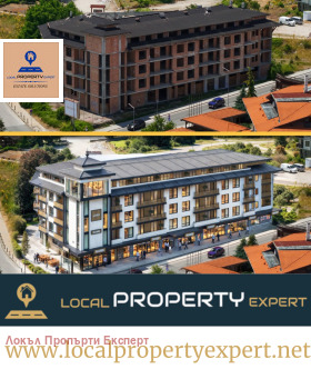 ����� ������� 2-�����,��. ������, ������ �����������