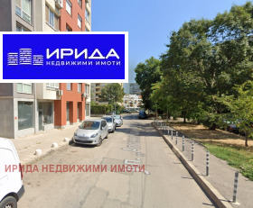 1 ložnice Dianabad, Sofia