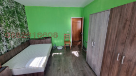 ������� 2-����� | Imot.bg � ����� ������ 13