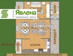 ������� 2-����� | Imot.bg � ����� ������ 7