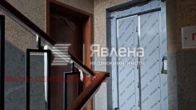 ������� 2-����� | Imot.bg � ����� ������ 3