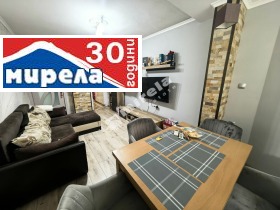 2 quartos Centar, Veliko Tarnovo