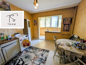 ������� 3-����� | Imot.bg � ����� ������ 5