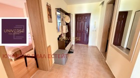 ������� 3-����� | Imot.bg � ����� ������ 16