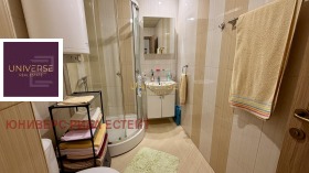 ������� 3-����� | Imot.bg � ����� ������ 12