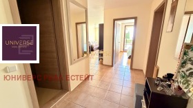 ������� 3-����� | Imot.bg � ����� ������ 14