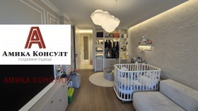 ������� 4-����� | Imot.bg � ����� ������ 8