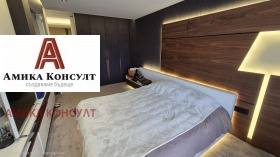 ������� 4-����� | Imot.bg � ����� ������ 7