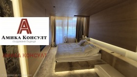 ������� 4-����� | Imot.bg � ����� ������ 11