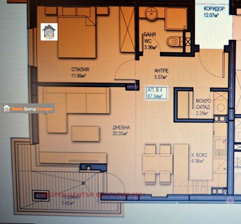 Satılık  1 yatak odası Sofia , Mladost 4 , 68 metrekare | 95989476 - görüntü [2]