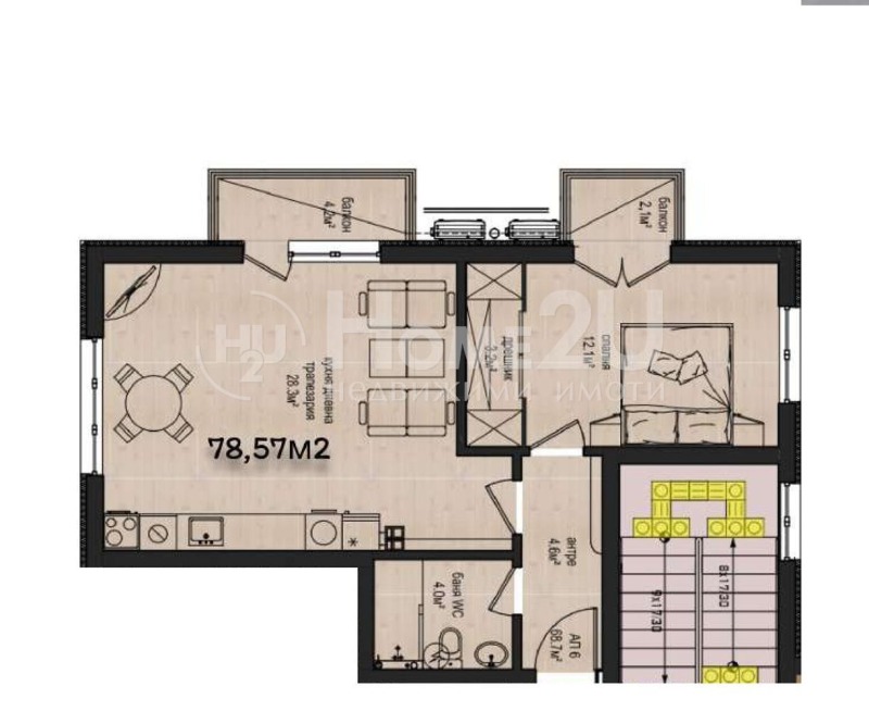Продава  2-стаен град Варна , с. Звездица , 79 кв.м | 51925018 - изображение [5]