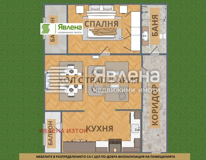 Продава 2-СТАЕН, гр. София, Гео Милев, снимка 6 - Апартаменти - 53687804