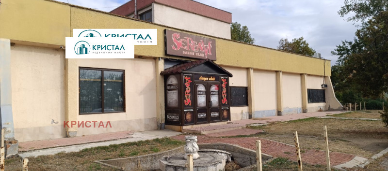 Satılık  Bar; Kahve dükkanı bölge Filibe , Rakovski , 440 metrekare | 51988779