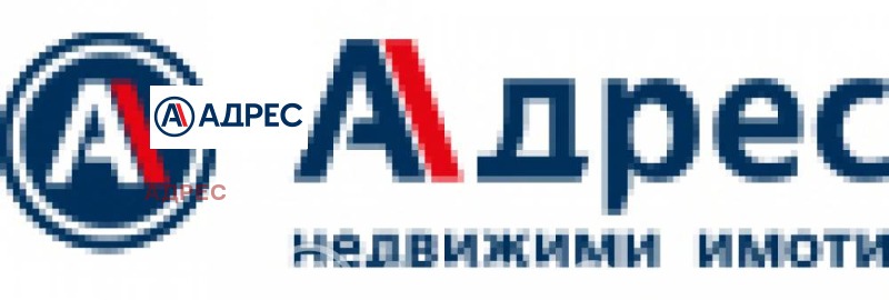 Продава ПАРЦЕЛ, област Варна, с. Близнаци • 270630 € • 27668855 — Holmes.bg