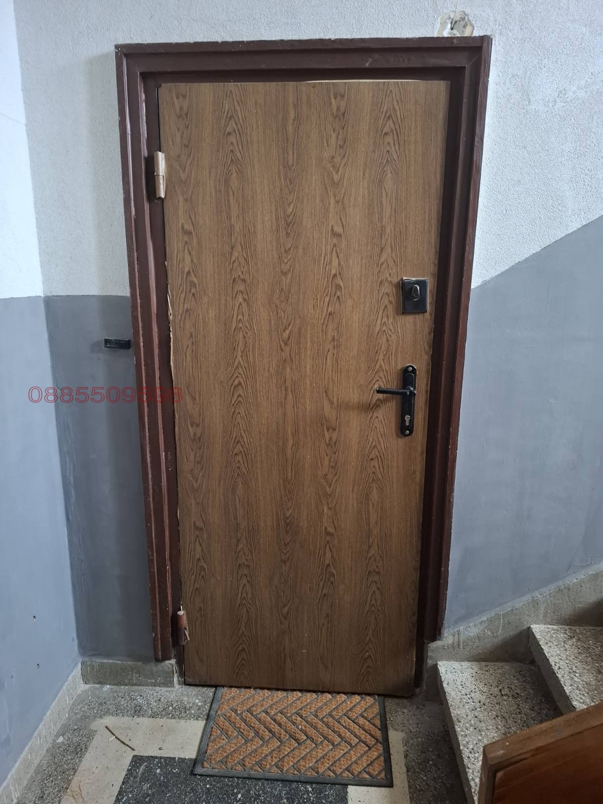Продава 2-СТАЕН, гр. Враца, Дъбника, снимка 2 - Апартаменти - 54662177