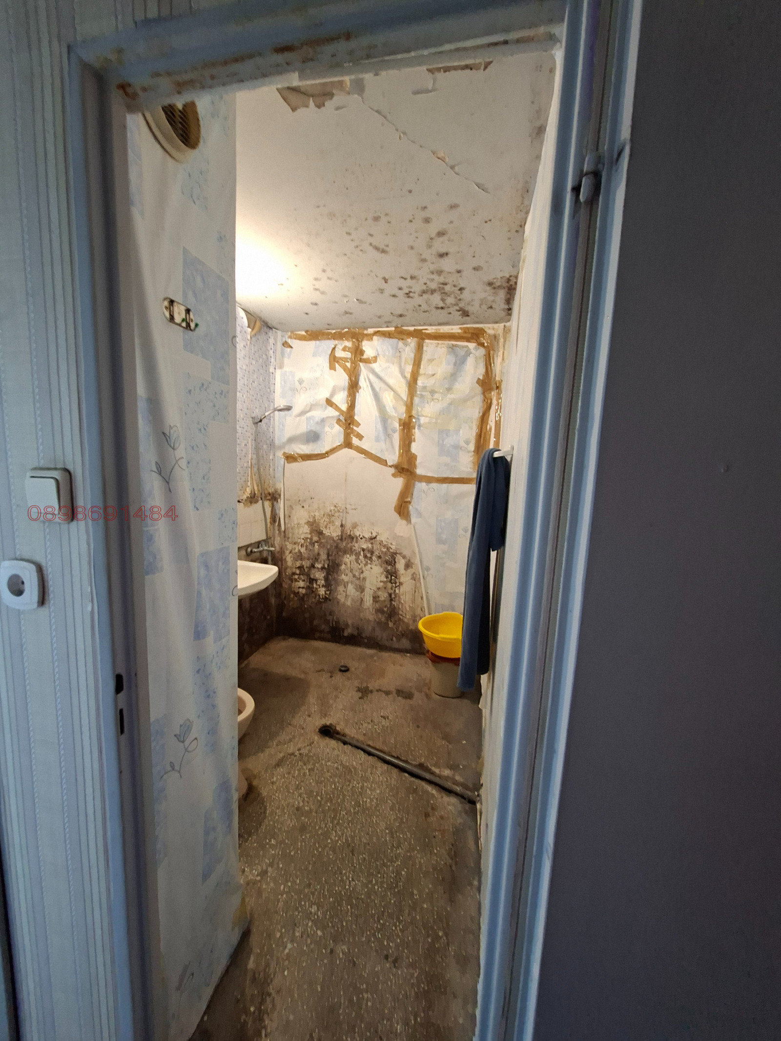Продава 2-СТАЕН, гр. София, Свобода, снимка 16 - Апартаменти - 56073479