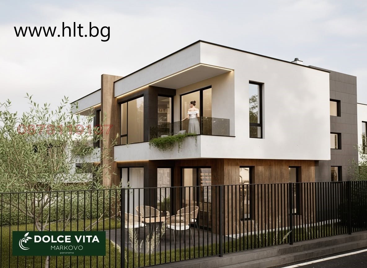 Продава КЪЩА, с. Марково, област Пловдив, снимка 4 - Къщи - 55690927