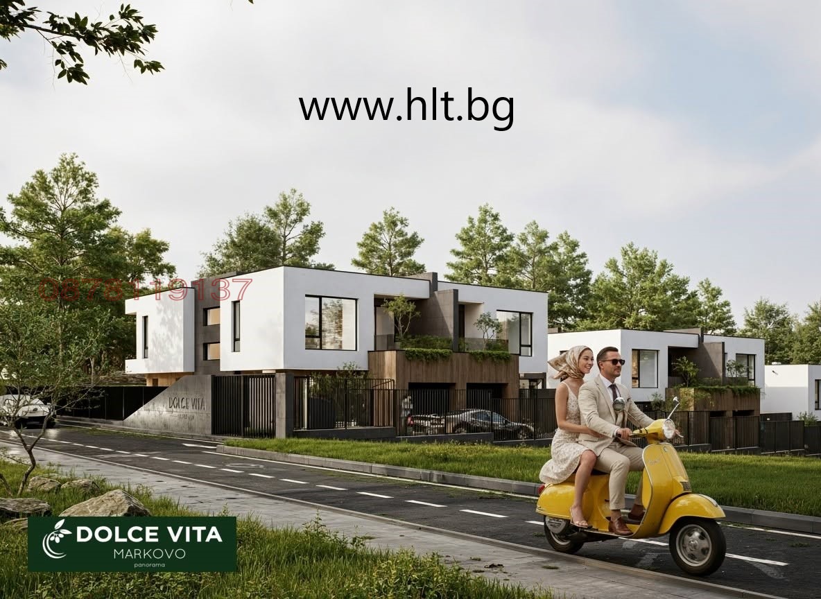 Продава КЪЩА, с. Марково, област Пловдив, снимка 2 - Къщи - 55690927