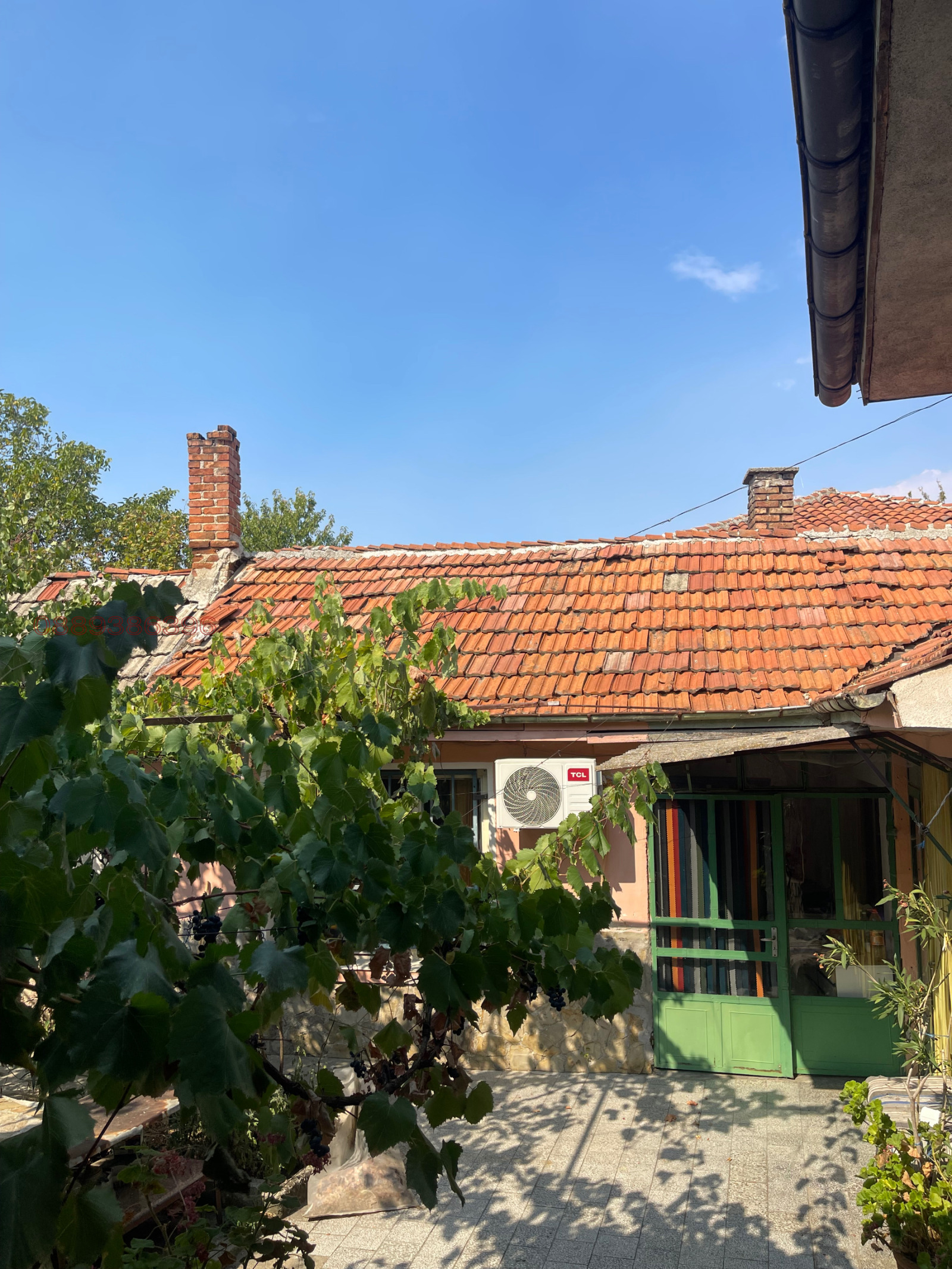 Продава КЪЩА, гр. Мъглиж, област Стара Загора, снимка 13 - Къщи - 55968573