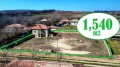 Продава КЪЩА, с. Долна Липница, област Велико Търново, снимка 1
